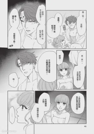 第49页图