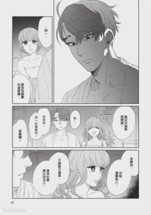 第50页图
