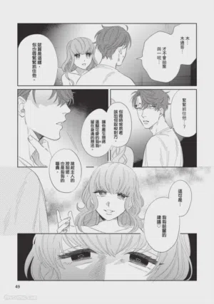 第52页图