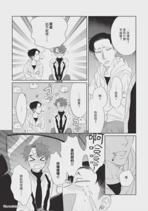 第54页图