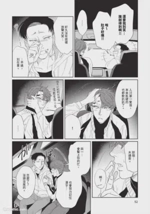 第55页图
