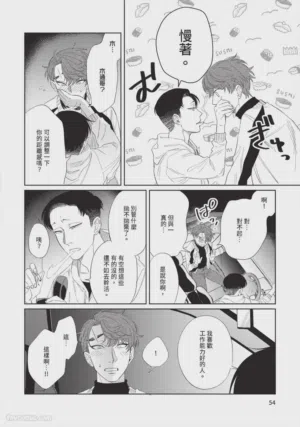 第57页图