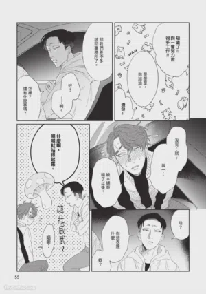 第58页图