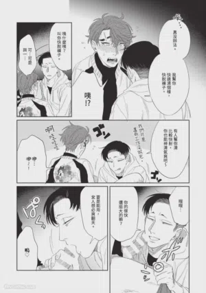 第59页图