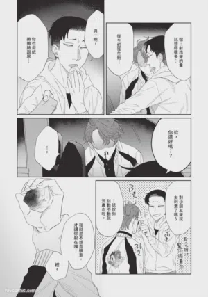 第62页图