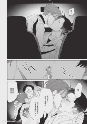 第63页图