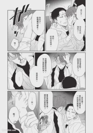 第64页图