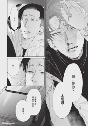 第65页图