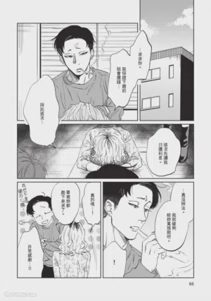 第69页图