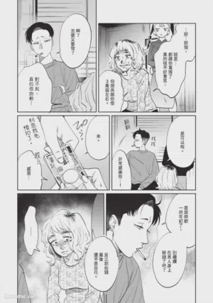 第70页图