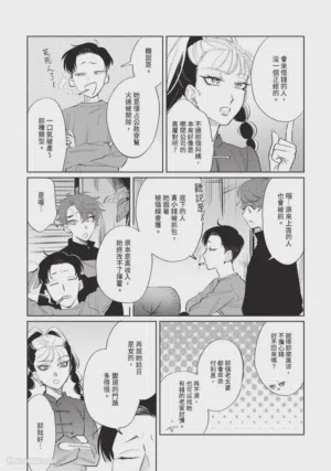 第72页图