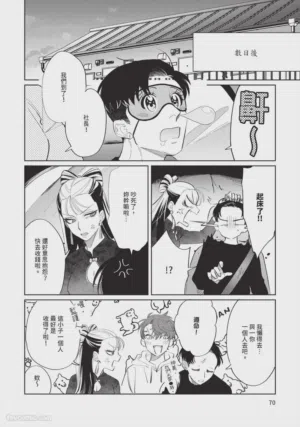 第73页图