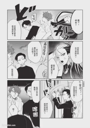 第74页图