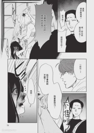 第78页图