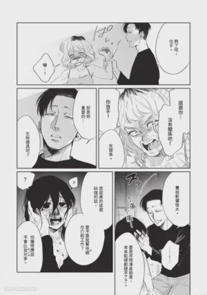 第79页图