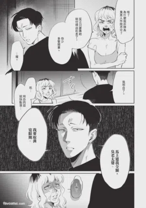 第80页图