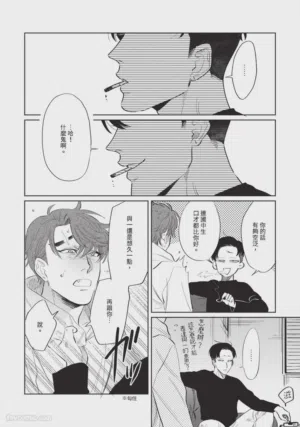 第87页图