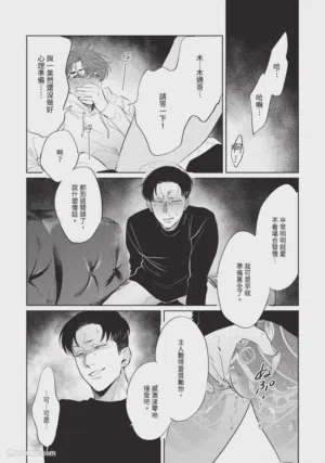 第89页图