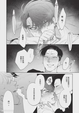 第91页图