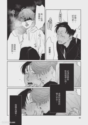 第93页图