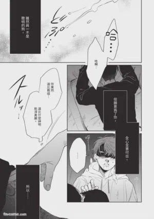 第94页图