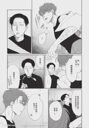 第98页图