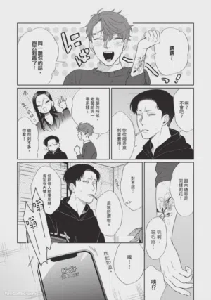 第99页图