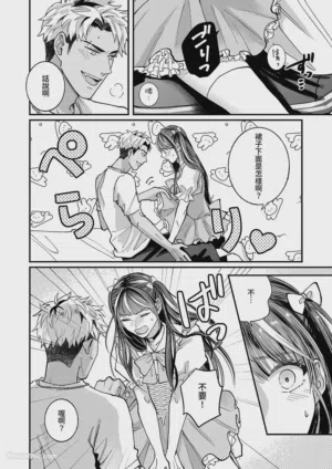 第13頁圖
