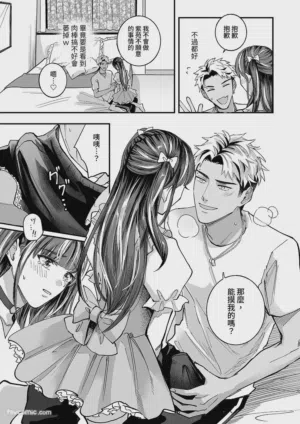 第14頁圖