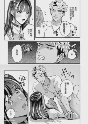第16頁圖