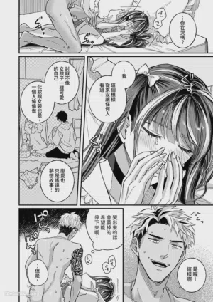 第19頁圖