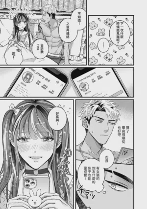 第22頁圖