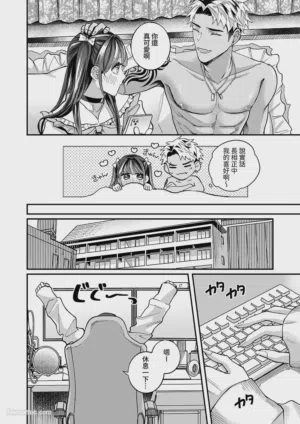 第23頁圖