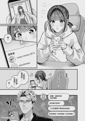 第24頁圖