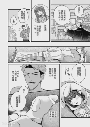 第25頁圖