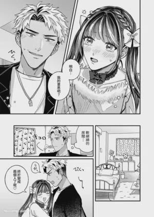 第32頁圖