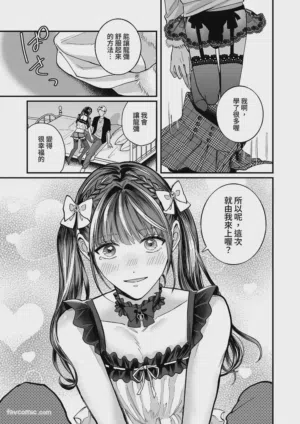 第34頁圖