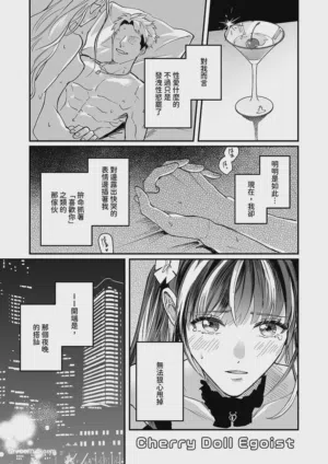 第4頁圖