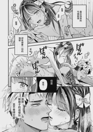 第45頁圖