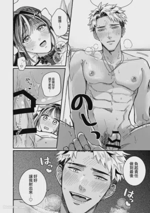 第47頁圖