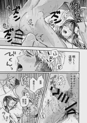 第48頁圖