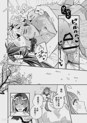 第49頁圖