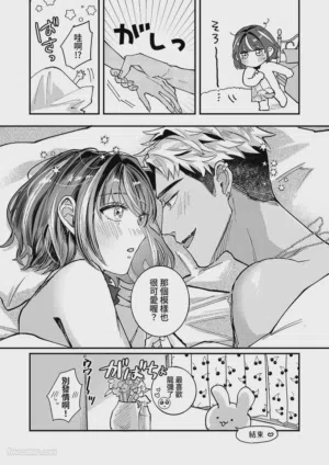 第50頁圖