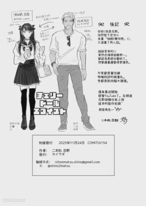 第51頁圖