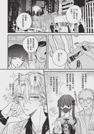 第101頁圖