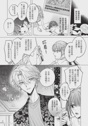 第102頁圖