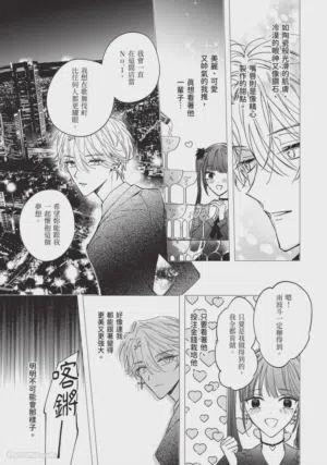第104頁圖