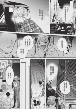 第106頁圖