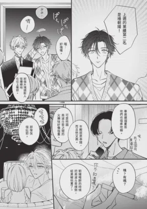 第107頁圖
