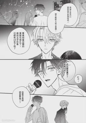 第108頁圖